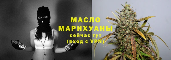 дмт Волоколамск