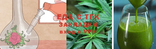 дмт Волоколамск