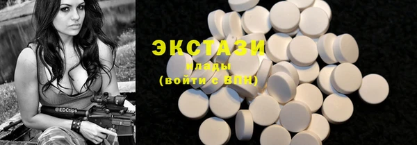 PSILOCYBIN Верхнеуральск