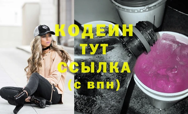 дмт Волоколамск