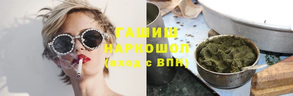 дмт Волоколамск
