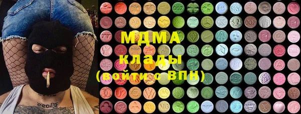 дмт Волоколамск
