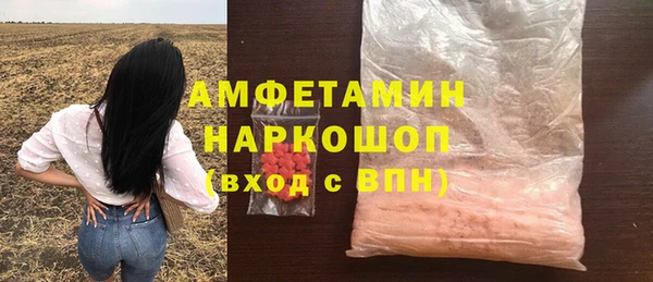 гашиш Верхний Тагил
