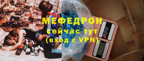 PSILOCYBIN Верхнеуральск
