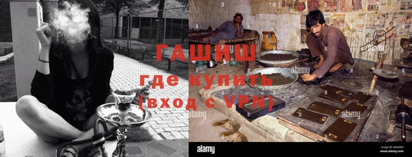 дмт Волоколамск