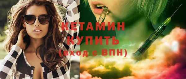 дмт Волоколамск