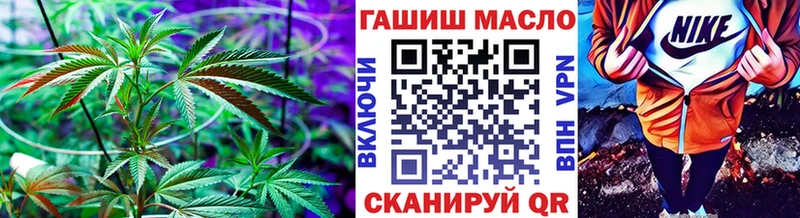 Купить закладки  Костерёво  Дистиллят ТГК вейп 